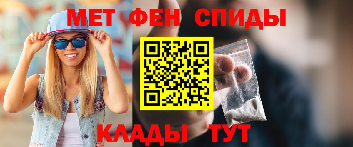 АМФ Premium  Вход с VPN  Барабинск 