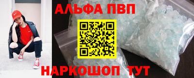 метадон Будённовск