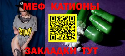 метадон Будённовск