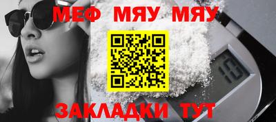 метадон Будённовск