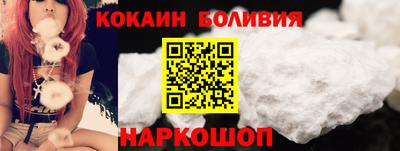 каннабис Краснознаменск