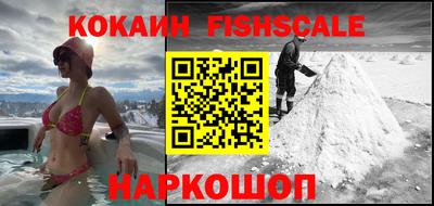 наркотики Бугуруслан