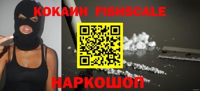 соль курить ск Бузулук
