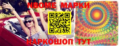 метадон Будённовск