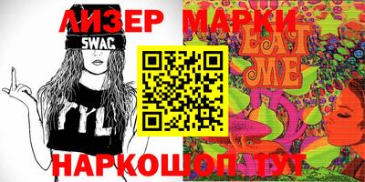 метадон Будённовск