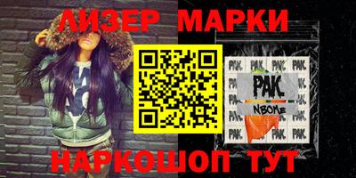метадон Будённовск