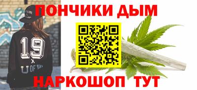 наркотики Бугуруслан