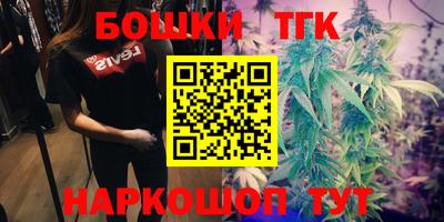 метадон Будённовск