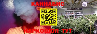 наркотики Бугуруслан