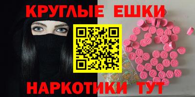 соль курить ск Бузулук