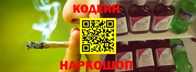 метадон Будённовск