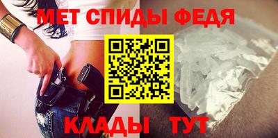 наркотики Бугуруслан
