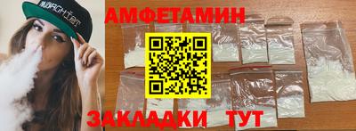 метадон Будённовск