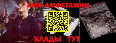 соль курить ск Бузулук