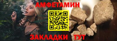 соль курить ск Бузулук