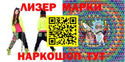 соль курить ск Бузулук