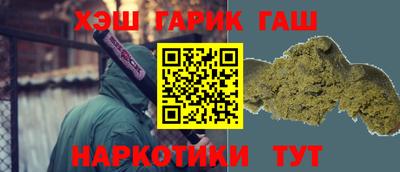 метадон Будённовск