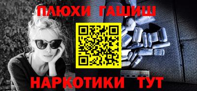метадон Будённовск