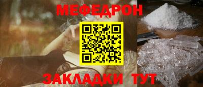 метадон Будённовск