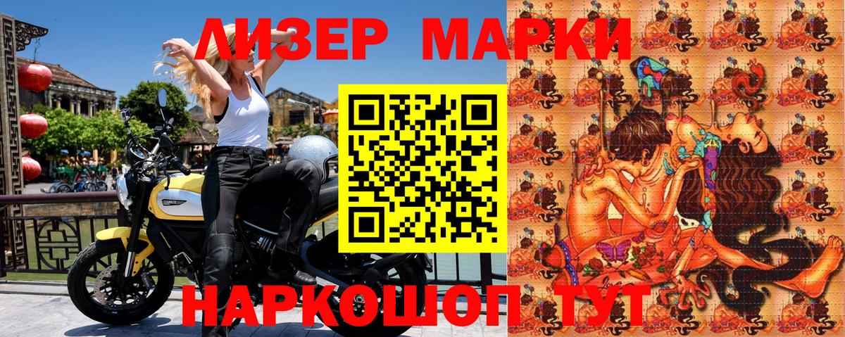 ГАШИШ  Вход с VPN  КОКАИН  MDMA  МАРИХУАНА  Барабинск  МЕФ  